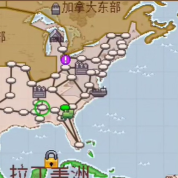 小小火车模拟器 小小火车模拟器