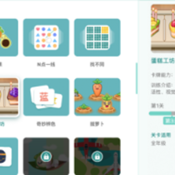 �Ⲩ��app