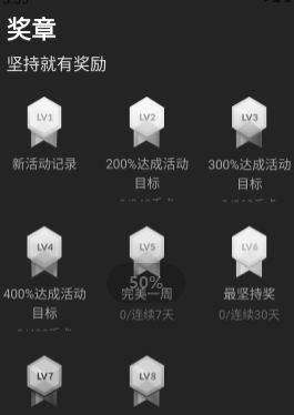 龙腾走路 龙腾走路