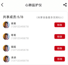 ��������app