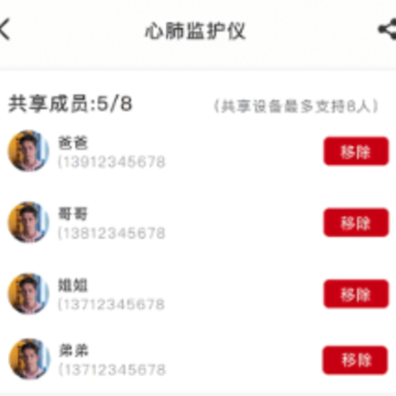 ��������app