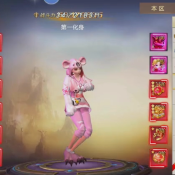������Դ�ۿ�ƽ̨��