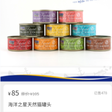 宠友社区 宠友社区