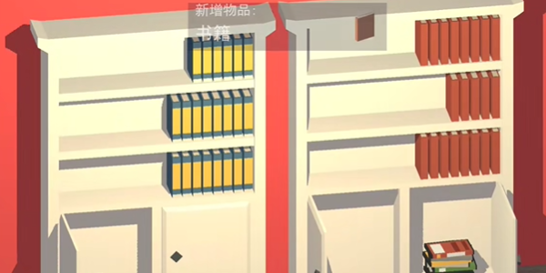 微小的房间故事 微小的房间故事