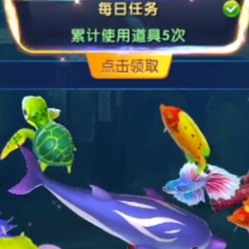 捕鱼炸翻天九游版 捕鱼炸翻天九游版