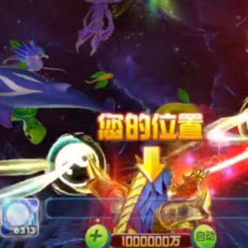 捕鱼炸翻天九游版 捕鱼炸翻天九游版