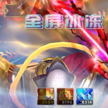 捕鱼炸翻天九游版 捕鱼炸翻天九游版