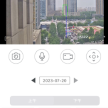 iVMS-A100����