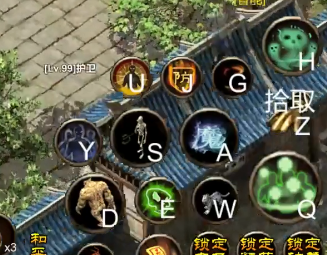 末世传奇 末世传奇
