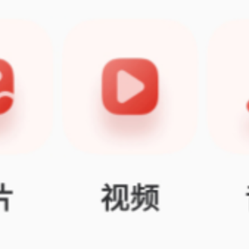 �׿�ɳʱ���app����