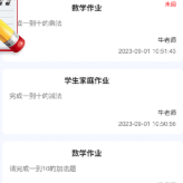 �ػ���app����