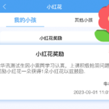 �ػ���app����
