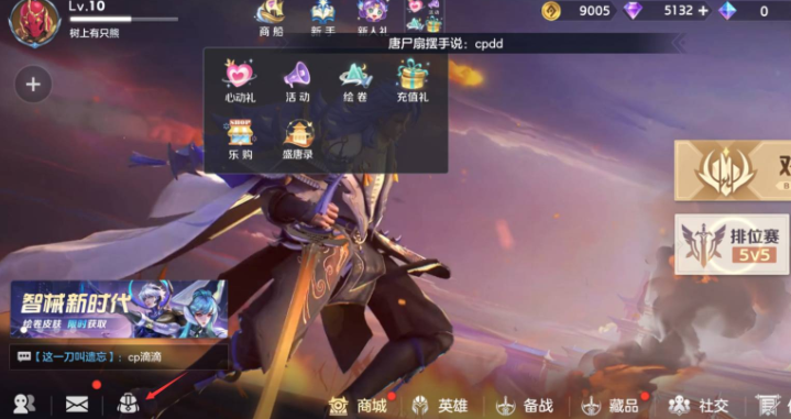 ����С������360�ٷ���