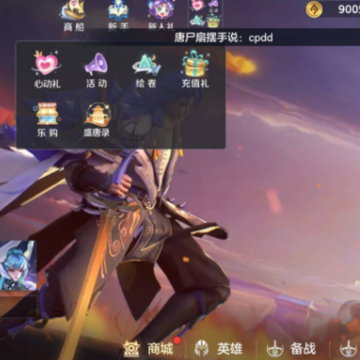 ����С������360�ٷ���