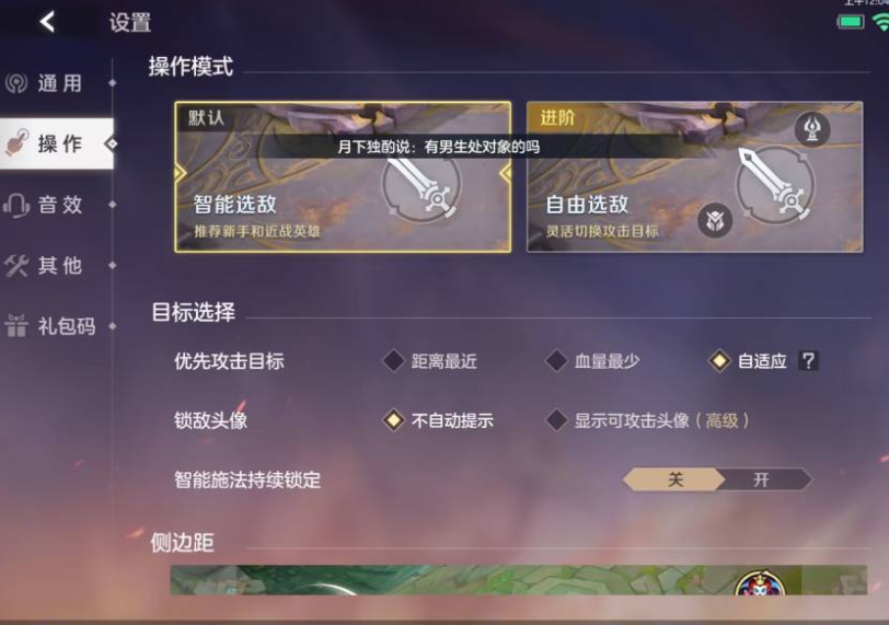����С������360�ٷ���