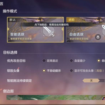 ����С������360�ٷ���