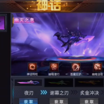 ���߾�Ӣ�ٶȰ����ذ�װ