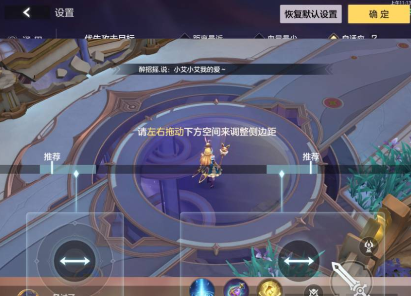 奇门小镇手游网易版下载 奇门小镇手游网易版下载