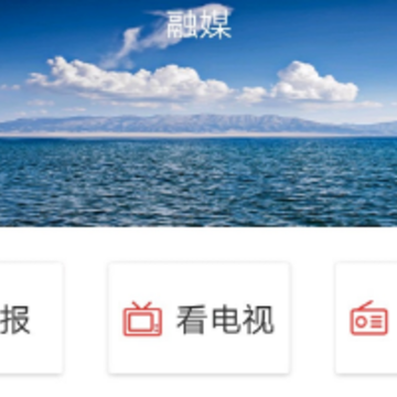 奎屯好地方app 奎屯好地方app