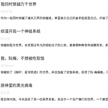 青鸟搜书app 青鸟搜书app