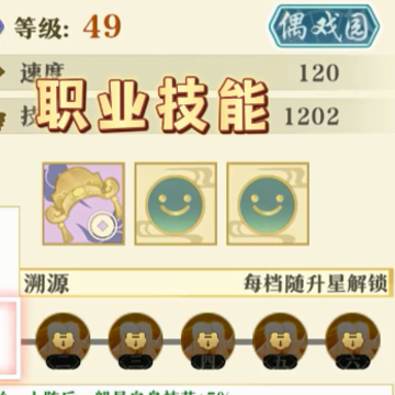 ����ǧʳ������