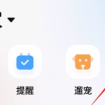 С�����app