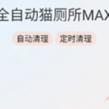 С�����app