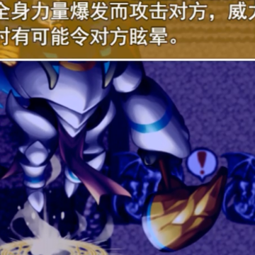 ����ɳĮ