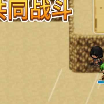����ɳĮ
