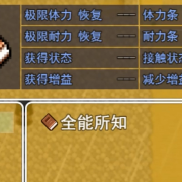 ����ɳĮ