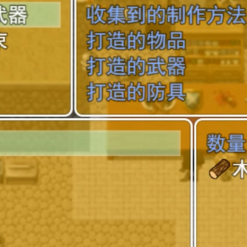 ����ɳĮ