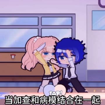�Ӳ鲡ģ