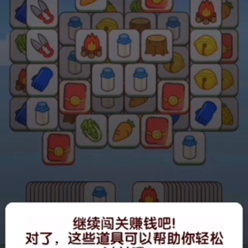 ˮ��������Ϸ