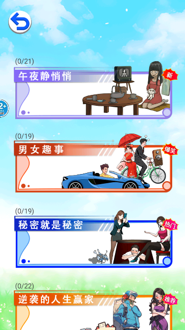 �ҳ�α���ھ�