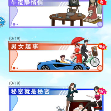 �ҳ�α���ھ�