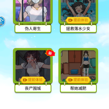 �ҳ�α���ھ�