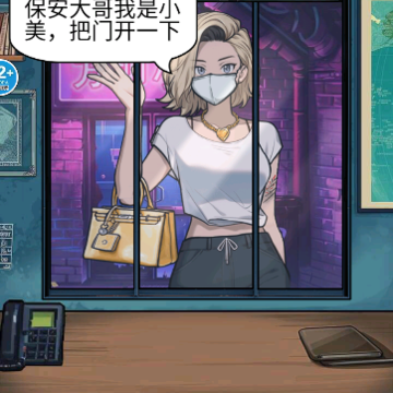 �ҳ�α���ھ�
