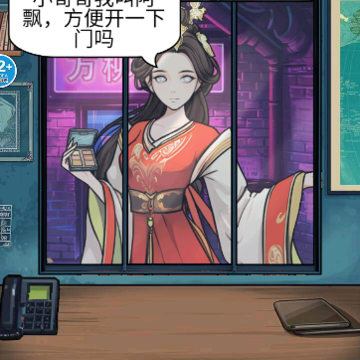 �ҳ�α���ھ�