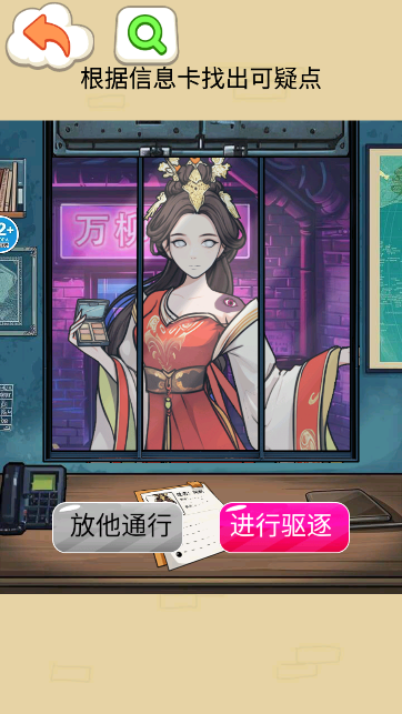�ҳ�α���ھ�