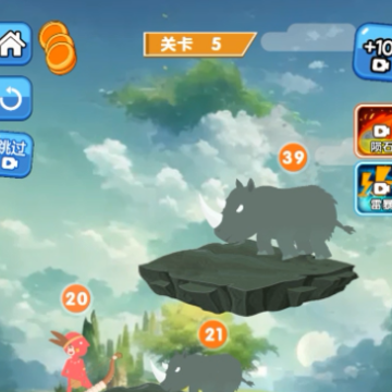 魔物高手游戏 魔物高手游戏