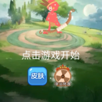 魔物高手游戏 魔物高手游戏