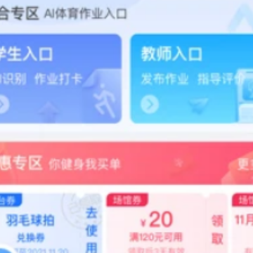 �������п�app