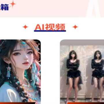 前程云课堂app 前程云课堂app