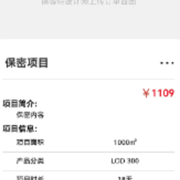弘建通app 弘建通app