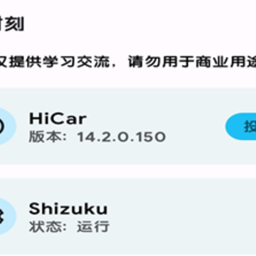 HIʱ��app