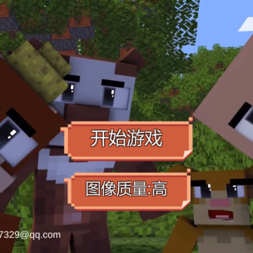 像素模拟世界2 像素模拟世界2