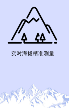 GPS���β�����ͼapp