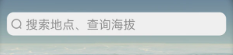 GPS���β�����ͼapp