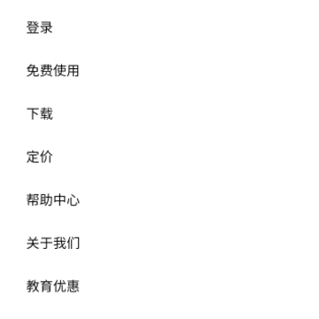 Two资源站 Two资源站