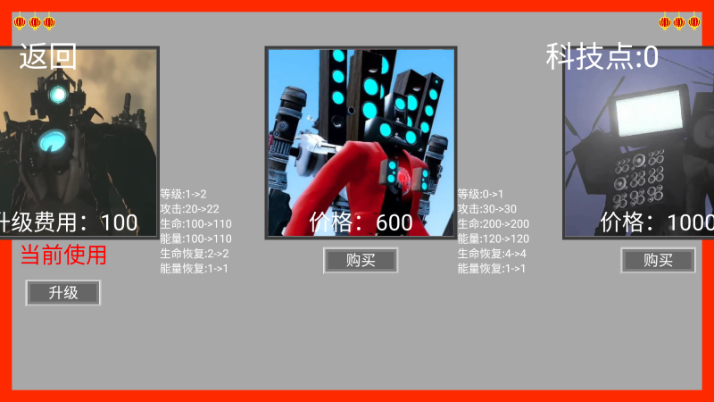 ���벡��Ů����